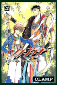 japcover Tsubasa RESERVoir CHRoNiCLE 20