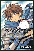 japcover Tsubasa RESERVoir CHRoNiCLE 21