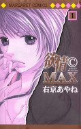 japcover Desire ©Max 1