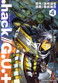 japcover .hack//G.U.+ 4