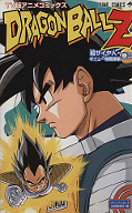 japcover Dragon Ball Z - Die Ginyu-Saga Anime Comic 2