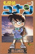 japcover Detektiv Conan 3