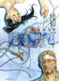 japcover Eden 18