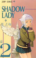 japcover Shadow Lady 2