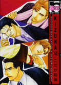 japcover Kizuna 11