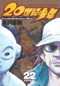 japcover 20th Century Boys 22