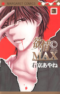 japcover Desire ©Max 3