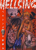 japcover Hellsing 10