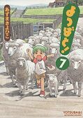 japcover Yotsuba&! 7