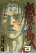 japcover Blade of the Immortal 23