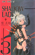 japcover Shadow Lady 3