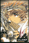 japcover Tsubasa RESERVoir CHRoNiCLE 24