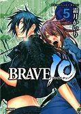japcover Brave 10 5