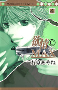 japcover Desire ©Max 4