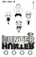japcover Hunter X Hunter 23