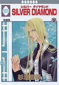 japcover Silver Diamond 12