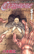 japcover Claymore 8