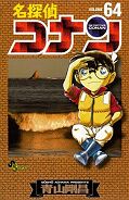 japcover Detektiv Conan 64