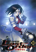 japcover Battle Angel Alita: Last Order 12