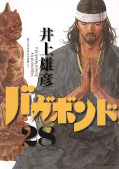 japcover Vagabond 28