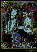 japcover xxxHOLIC 14