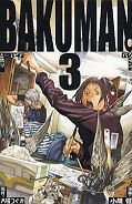 japcover Bakuman. 3