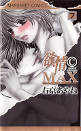 japcover Desire ©Max 7