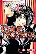 japcover Cøde: Breaker 3