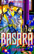 japcover Basara 23