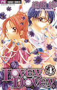 japcover Lovey Dovey 4