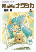 japcover Nausicaä aus dem Tal der Winde 4