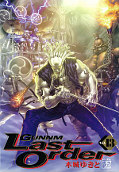 japcover Battle Angel Alita: Last Order 13