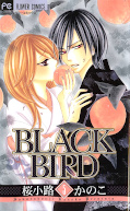 japcover Black Bird 5