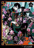 japcover xxxHOLIC 15