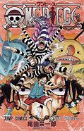 japcover One Piece 55