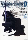 japcover Vampire Hunter D 4