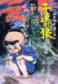 japcover Lone Wolf & Cub 22