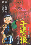 japcover Lone Wolf & Cub 23