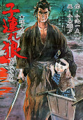 japcover Lone Wolf & Cub 24