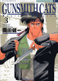 japcover Gunsmith Cats 3