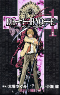 japcover Death Note 1