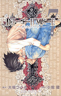 japcover Death Note 4
