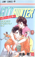 japcover City Hunter 10
