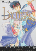 japcover Lythtis 1