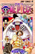 japcover One Piece 17