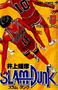 japcover Slam Dunk 5