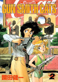 japcover Gunsmith Cats 2