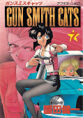 japcover Gunsmith Cats 7