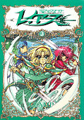 japcover Magic Knight Rayearth 3