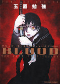 japcover Blood - The last Vampire 1
